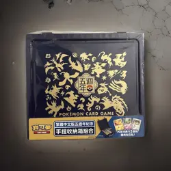 Pokemon Card Game Chinese 5th Anniversary Carrying Case NEW Promo - Image 1