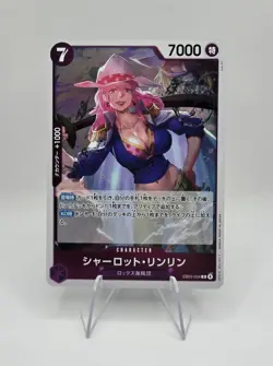Charlotte Linlin EB03-034 One Piece Card Game Heroines Edition Japanese - Image 1