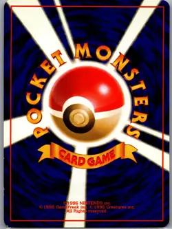 Haunter 093 Holo Japanese Mystery of the Fossils - Pokemon Card - NM - Image 2