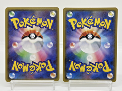 2 Set Pikachu Holo Friendly Shop Promo Japanese Pokemon 200/SM-P 249/SM-P 2018 - Image 3