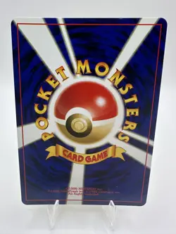 Ampharos 181 Holo - Japanese Neo Genesis 2000 - Pokemon TCG - Image 3