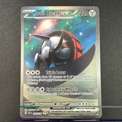 Iron Treads ex 248/198 SIR - Scarlet & Violet - Pokemon TCG - SHIPS FAST - Image 1