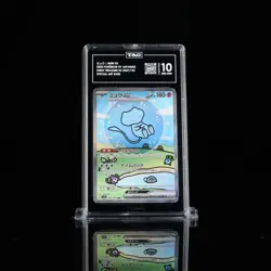 Pokemon Mew ex Shiny Treasure ex Japanese Special Art Rare #347 TAG 10 Gem Mint - Image 1