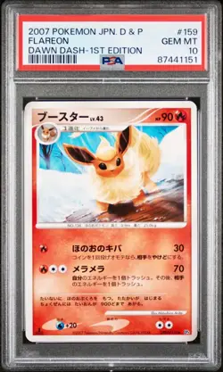 PSA 10 - Flareon DPBP#159 DP4 Dawn Dash 1st Ed - Pokemon - Image 1