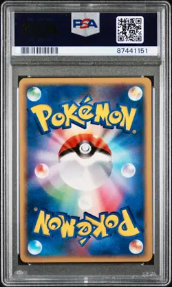 PSA 10 - Flareon DPBP#159 DP4 Dawn Dash 1st Ed - Pokemon - Image 2