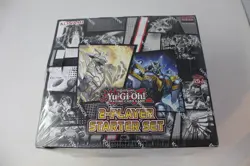 KONAMI YU-GI-OH! TCG 2-PLAYER STARTER SET SEALED CASE 10 DECKS INSIDE - Image 2