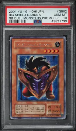2001 Yu-Gi-Oh! Japan Gameboy Duel Monsters Promos Big Shield Gardna G502 PSA 10 - Image 1