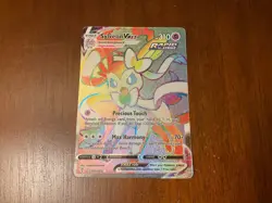 Pokemon TCG Sylveon VMAX 211/203 Evolving Skies Rainbow Secret Rare Card 211/203 - Image 1