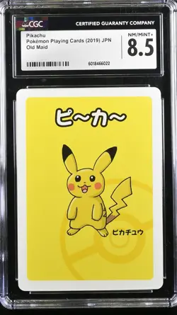 PIKACHU OLD MAID POKEMON PLAYING CARDS JPN CGC 8.5 NM/MINT+ - Image 1