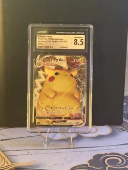 ?CGC 8.5 Pikachu VMAX 031/100 s4 Amazing Volt Tackle Pokemon Card JPN? - Image 3