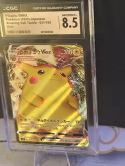 ?CGC 8.5 Pikachu VMAX 031/100 s4 Amazing Volt Tackle Pokemon Card JPN? - Image 4