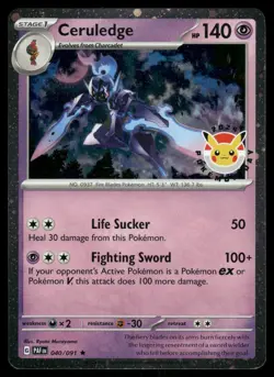 Ceruledge - (Pokemon Day 2024) (Cosmos Holo) Promo Miscellaneous Cards & Product - Image 1