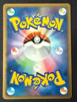 REAL WORLD'S GIRATINA 109/DP-P COLLECTION CHALLENGE JAPANESE POKEMON CARD TCG LP - Image 3