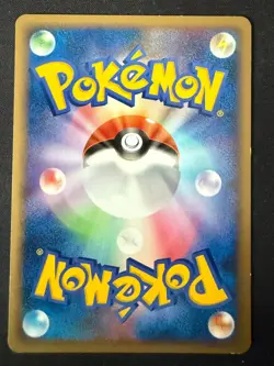 BUNEARY M 019/022 MOVIE RANDOM PACK JAPANESE POKEMON CARD TCG LP 2009 - Image 3
