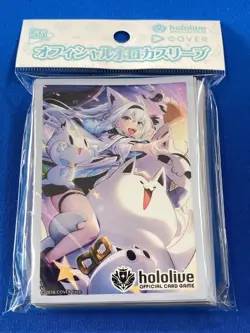 Hololive OFFICIAL CARD GAME Sleeve Shirakami Fubuki 55pcs. - Image 1