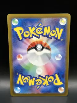 Poke Ball Reverse Holo Nidoran 032/165 - Pokemon 151 JPN Card - NM (US SELLER) - Image 2