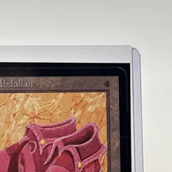 Vintage MTG Sandals of Abdallah ARN! - Image 4