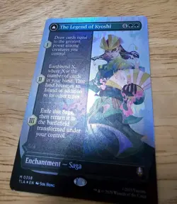 The Legend Of Kyoshi 0358 Mythic Borderless FOIL MTG AVATAR - Image 1