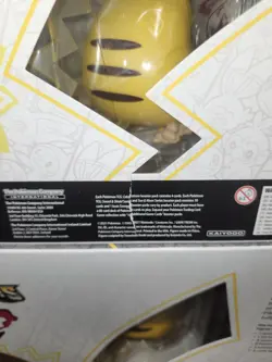 Pokemon TCG Celebrations Premium Figure Collection Pikachu VMAX Box 820650809408 - Image 4