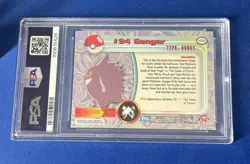 2000 Topps Chrome Pokemon #94 Gengar Series 2 PSA 9 MINT - Image 2