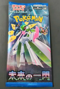 Pokemon Japanese Future Flash Booster Pack Sealed - Image 1