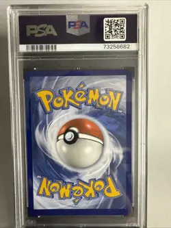Pokemon, Pikachu, 2022 Sword & Shield Trick Or Trade. EX -MT 6 - Image 2