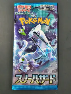 Pokemon Japanese Snow Hazard Booster Pack Sealed - Image 1