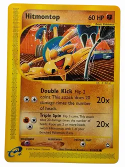 Hitmontop - Aquapolis 82/147 2002 - E Reader - Pokemon TCG - WOTC - NM - Image 1