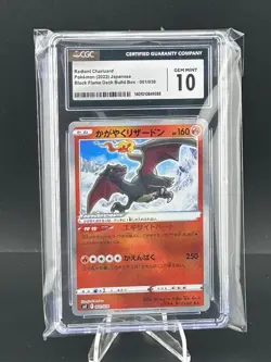 CGC 10 GEM MINT JAPANESE POKEMON 2023 RADIANT CHARIZARD 001/038 SVF - Image 1