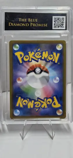 Charizard CGC Gem Mint 10 Pokemon Japanese 2021 VMAX Climax 017/184 Holo - Image 2