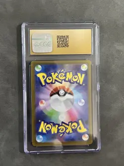 2023 Pokemon Violet EX Drowzee #086/078 Japanese Art Rare CGC 10 PRISTINE - Image 2