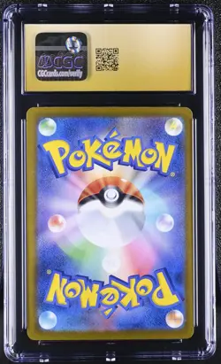 Pokemon Mega Dream Dragonite ex #232 Japanese Mega Attack CGC 10 Pristine 6d - Image 2