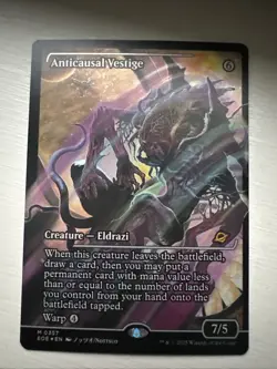 Anticausal Vestige (Showcase) Edge of Eternities Foil - Image 1