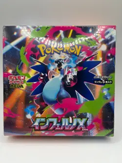 Pokemon TCG: Japanese Inferno X (m2) Expansion Booster Box - Sealed - US Seller - Image 1