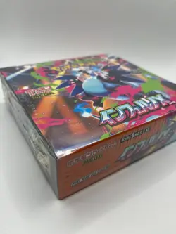 Pokemon TCG: Japanese Inferno X (m2) Expansion Booster Box - Sealed - US Seller - Image 3