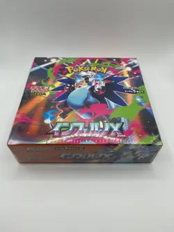 Pokemon TCG: Japanese Inferno X (m2) Expansion Booster Box - Sealed - US Seller - Image 4