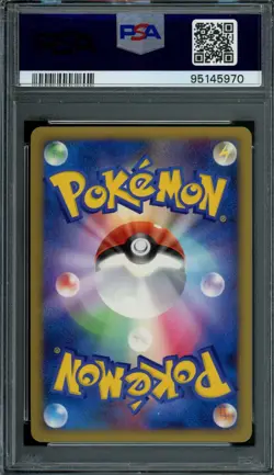 Pokemon Japanese Arceus 008/017 Grass & Fire Deck Holo 1st Ed. PSA 10 GEM MINT - Image 2