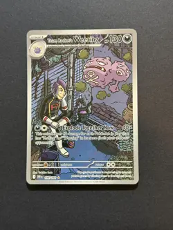 TEAM ROCKET’S WEEZING 199/182 Pokemon TCG - SV Destined Rivals Illustration Rare - Image 1