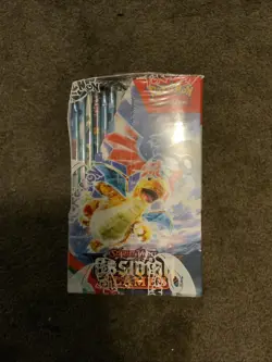 Pokemon TCG Scarlet And Violet Obsidian Flames Booster Box 36 Packs Sealed SV08 - Image 2