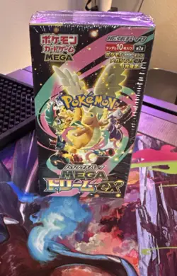 Pokemon Card High Class Pack MEGA Dream ex Booster Box M2a Japanese with Shrink - Image 1