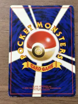 Charizard Blastoise Venusaur CD Promo Trade Please 1998 Pokemon Japanese 499 - Image 3