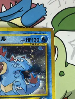 Pokemon TCG Feraligatr Neo Genesis #160 Holo Rare Japanese Edition - Image 3