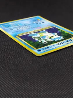 Blastoise No. 009 Holo Base Set Old Back Vintage Japanese Pokemon Card 1996 - Image 5