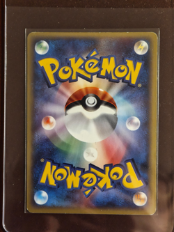 Hypno 042/092 - Holo - Pokemon - The Town on No Map - Aquapolis - Japanese - Image 2