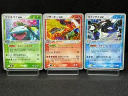 (MP/HP) Charizard & Blastoise & Venusaur ex 012/052 Set Japanese Pokemon Card #7 - Image 1