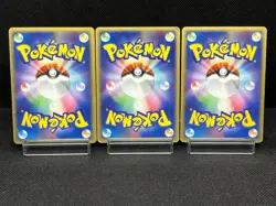 (MP/HP) Charizard & Blastoise & Venusaur ex 012/052 Set Japanese Pokemon Card #7 - Image 3
