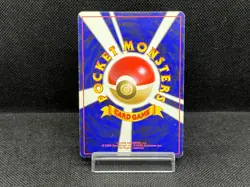 (LP) Blaine's Charizard No 006 Vintage Holo Japanese Pokemon Card #03 - Image 3