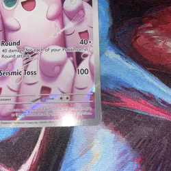 Wigglytuff 105/094 Illustration Rare Holo Me02 Phantasmal Flames Pokemon NM! - Image 4