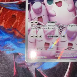 Wigglytuff 105/094 Illustration Rare Holo Me02 Phantasmal Flames Pokemon NM! - Image 5