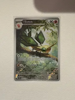 Vibrava 206/191 Sv08: Pokemon Surging Sparks Illustration Rare NM - Image 1
